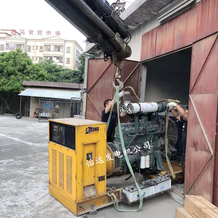 東莞發(fā)電機(jī)回收現(xiàn)場